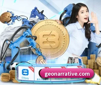 半岛在线网页版登录 APP 界面